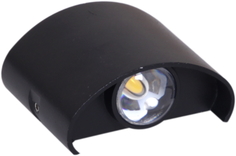 Интерьерная подсветка Reluce 86831 BK-9.2-002TLFC LED2-3W