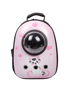 Переноска для животных PET SERVANT P0065-11