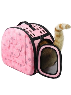 Переноска для животных Pet Servant P0004-11-M