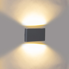 Интерьерная подсветка Reluce 86813 GY-9.2-002TLL LED2-6W
