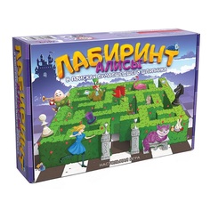 Настольная игра Нескучные игры Лабиринт Алисы. В поиска Сумасшедшего шляпника 12120002Р