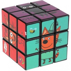 Логическая игра Три Кота кубик 3х3 с картинками, ТМ Играем вместе ZY896242-R1