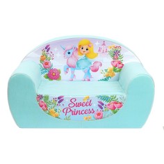 Диван Кипрей Sweet Princess, бирюзовый