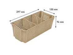 Органайзер Лофт с перегородками 3л. 297х130х96мм (латте) 452020 Violet
