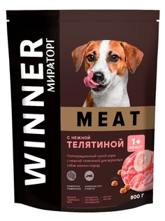 Сухой корм для собак Winner, телятина, 8шт по 500 г