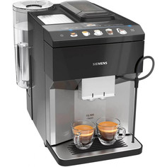 Кофемашина автоматическая Siemens TP507R04 Gray/Black