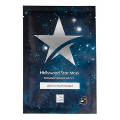 Маска Beauty Style детоксицирующая тонизирующая Hollywood Star Mask 30 г