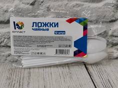 Набор Ложка чайная 12шт. (150/1) ЮНАБ2053 No Brand