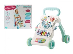 Игровой центр Elefantino на колесах звук металлофон труба с контейнером