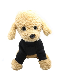 Комбинезон для животных PET SERVANT P0060-01-S