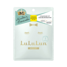 Тканевая маска для лица LuLuLun Moist Blue Глубокое Увлажнение 1 шт