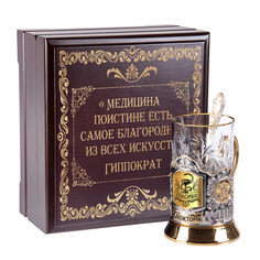 Подстаканник никелированный с позолочением "Спасибо, доктор" в деревянной шкатулке Город Подарков