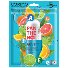 Маска для лица Corimo Aevit-Panthenol тканевая поливитаминная 5 штук 70 г