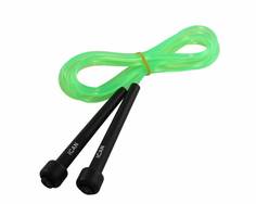 Скакалка Ican IRP-101 300 см green