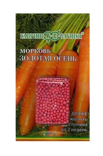 Семена. Морковь гранулированная "Золотая осень" (300 штук, гель) Гавриш