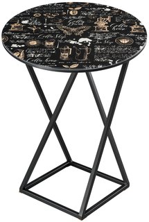 Журнальный столик Аданна кофе Woodville