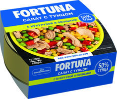 Салат Fortuna С тунцом кукурузой и овощами 230г Фортуна