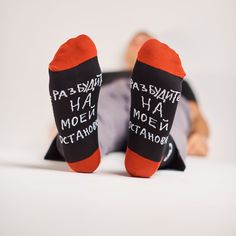 Носки мужские St. Friday Socks 841-19 разноцветные 34-37