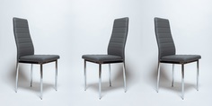 Комплект из трех стульев для кухни, ЦМ, F 261-3 серый