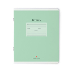 Тетрадь школьная Альт 201005 линейка 18 листов A5 10 шт