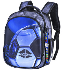 Ранец школьный SkyName r4-416 черный