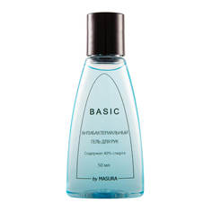 Гель для рук Masura антибактериальный, 50 мл