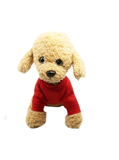 Комбинезон для животных PET SERVANT P0060-08-M