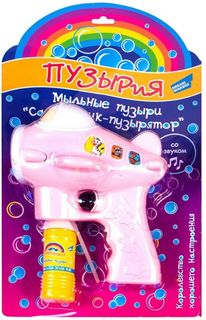 Пистолет Bubbleland Пузырия для пускания мыльных пузырей в ассортименте Dream Makers