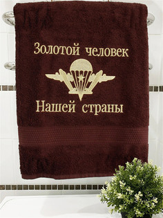 Полотенце махровое банное кухонное 70*140 для рук для ног для лица Халат с вышивкой Lux