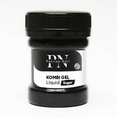 Гель Patrisa Nail Kombi Gel Liquid Sugar молочно-белый