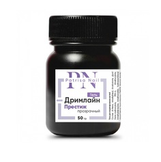 Гель Patrisa Nail Дримлайн Престиж прозрачный 50 гр
