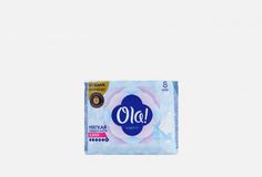 Прокладки гигиенические, Мягкая поверхность OLA