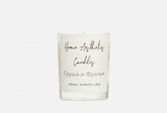 Свеча ароматическая с деревянным фитилем Home Aesthetics