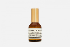 ДУХИ КОНЦЕНТРИРОВАННЫЕ Zielinski & Rozen