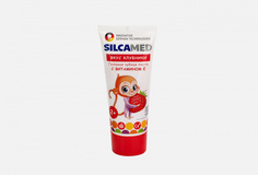 Детская зубная паста Silcamed