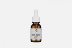 Сухое масло для ногтей и кутикулы Gel Off