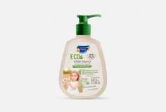 Крем-мыло СОЛНЦЕ И ЛУНА