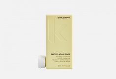 [СМУФ.ЭГЕЙН] разглаживающий кондиционер Kevin.Murphy