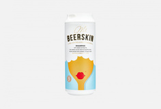 Шампунь для нормальных и склонных к жирности волос Beerskin