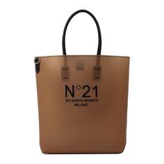 Сумка-тоут Logo small N21