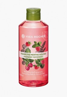 Гель для душа Yves Rocher