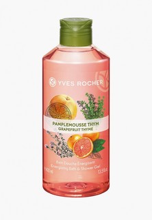 Гель для душа Yves Rocher