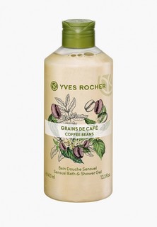 Гель для душа Yves Rocher