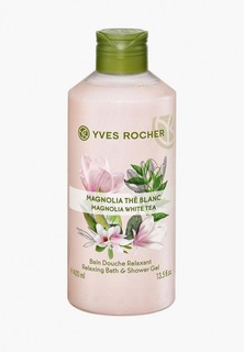 Гель для душа Yves Rocher