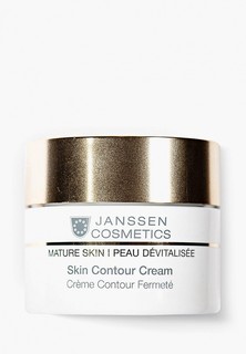 Крем для лица Janssen Cosmetics