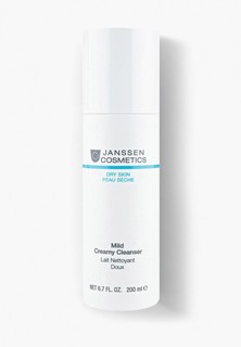Эмульсия для лица Janssen Cosmetics