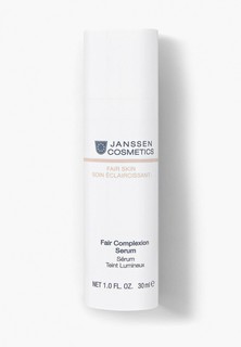 Сыворотка для лица Janssen Cosmetics
