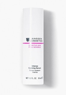 Сыворотка для лица Janssen Cosmetics