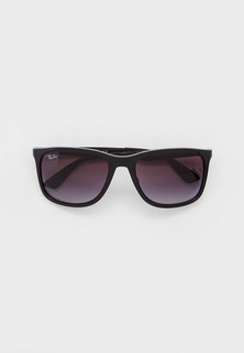 Очки солнцезащитные Ray-Ban®