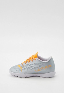 Шиповки PUMA